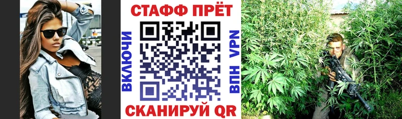 Купить наркотик аптеки Конаково KRAKEN вход  МЕФ  ГАШ  Марихуана 