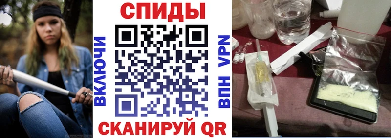 где купить наркоту  дарк нет телеграм  Амфетамин VHQ  Конаково 