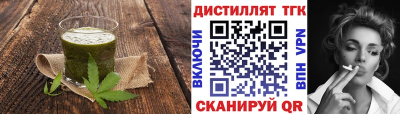 Cannafood конопля  дарнет шоп  Конаково 