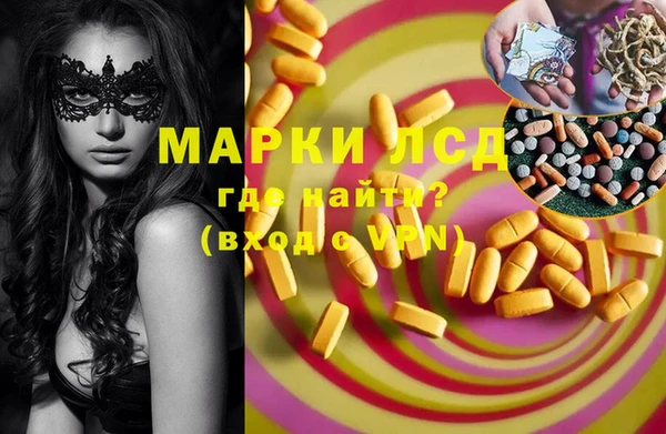мдпв Алексин