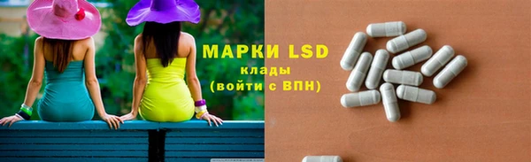 мефедрон мука Алзамай