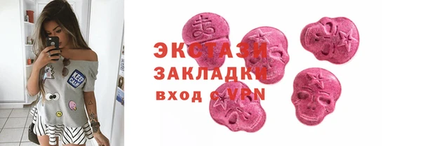 мефедрон мука Алзамай