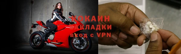 мефедрон мука Алзамай