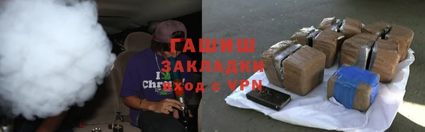 мефедрон мука Алзамай