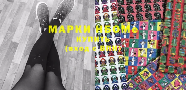 мефедрон мука Алзамай