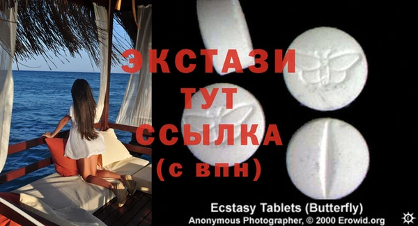 мефедрон мука Алзамай