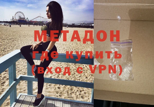 бутик Алексеевка