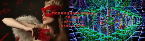 мефедрон мука Алзамай