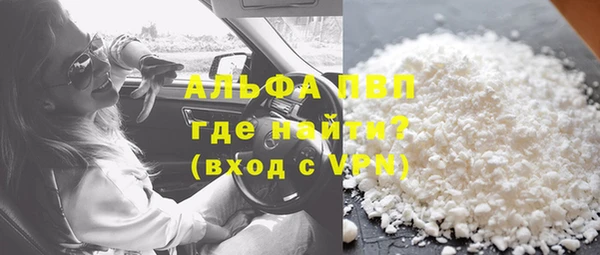 бутик Алексеевка