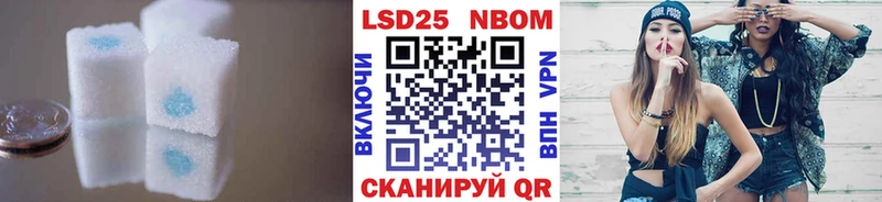 купить   Конаково  ЛСД экстази ecstasy 