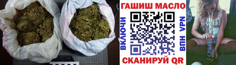 наркошоп  Конаково  ТГК гашишное масло 